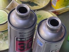 -德四家·云南傣味烧烤品牌(和谐店)