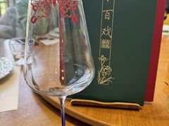 -荷风细雨·中国茶宴(世纪大道店)