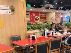 -宏状元现熬粥·京味菜(五棵松店)