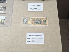 -齐齐哈尔市博物馆