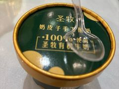 -日月昇渔家菜·海肠捞饭·大连海鲜(星海公园店)