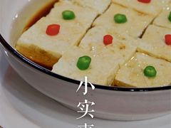 -小实惠嘉(威海路店)
