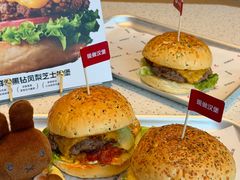 -必胜客(璞丽中心店)