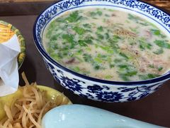 羊杂汤-穆得·老周家牛肉烧饼(普利街店)