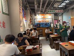 -半酌烧烤小酒馆(南京东路店)