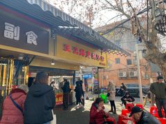 门面-汪记鲜鱼糊汤粉(沈阳路总店)