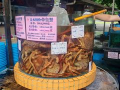 -荔城生鲜盛宴(番禺旗舰店)