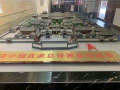 -保定直隶总督署博物馆