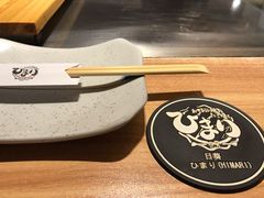 -日葵 大阪烧ひまり(仙霞路店)