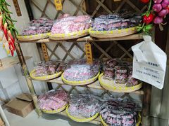 -苏州市吴中区光福窑上花果蜜饯厂