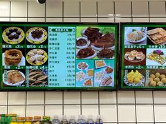 -聚德华天护国寺小吃(甜水园店)