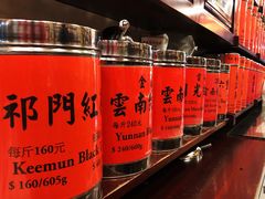 -华联发展销售中心(十月初五街店)