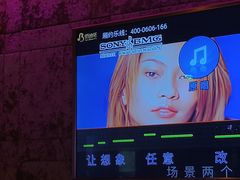 -佰迪乐KTV(阳桥店)