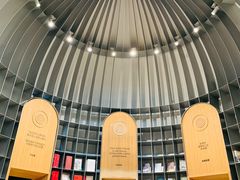 -思南书局·诗歌店