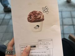 -喜茶(上海打浦桥日月光gelato lab+店)