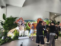 -中国湿地博物馆