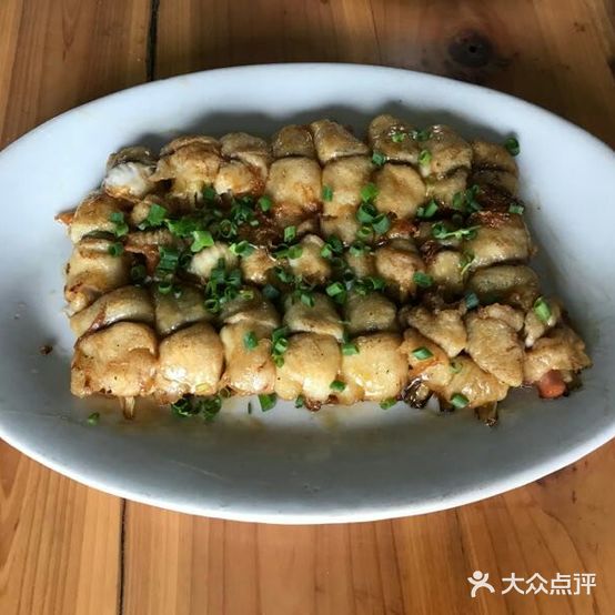 新放光餐馆