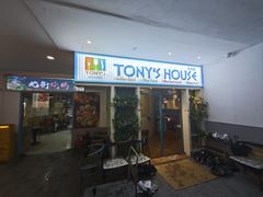 -Tony's House
