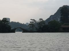 -星湖旅游景区七星岩