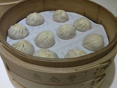 -鼎泰丰(渔阳店)