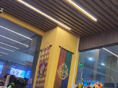 -谜盒子奇幻密室(南屏店)