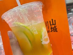-喧闹·东方大气茶(鹅岭二厂店)
