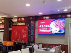 大堂-潇湘码头·鲜湘菜(清河店)