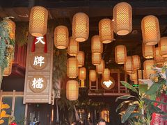 -南京大牌档(龙江新城市广场店)