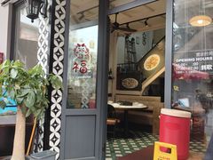 -蚝歌(中山七路店)