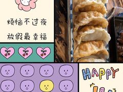 -小川洋风料理(汉街店)