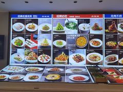 -品海楼·大连海胆锅贴馆(东港店)
