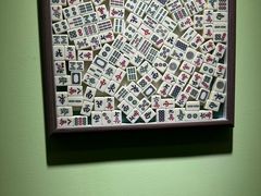 -四个朋友·自助棋牌(兆富国际店)