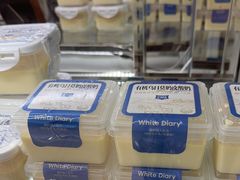 -白色日记·手作酸奶(麦凯乐店)