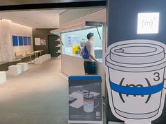 -CUBIC3三立方咖啡(西岸凤巢店)