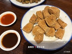 -咸亨酒店•非遗绍兴菜•中华老字号(堂吃餐厅)