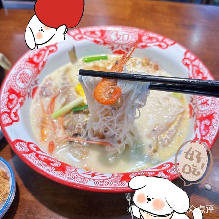 安吉本地人私藏的浇头面宝藏店