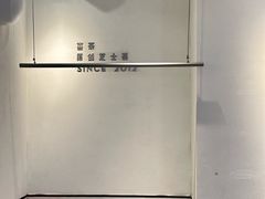 -岭南站NOVA