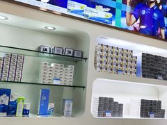 -宝岛眼镜
