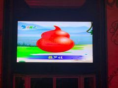 -INLOVE KTV(杭州滨江宝龙城店)