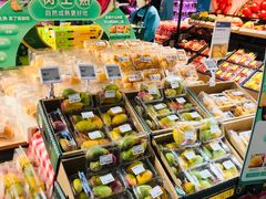 -盒马鲜生(189购物中心店)
