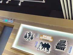 -舌尖尖·兰州牛肉面(浦东机场店)