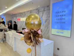 点击看大图 -长沙雅美医疗美容医院