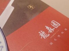 -龙森园火锅(琴台路店)