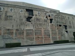 -上海四行仓库抗战纪念馆