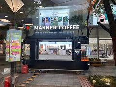 -Manner Coffee(大宁国际商业广场店)