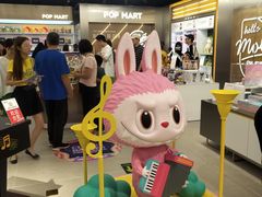 -泡泡玛特POPMART(合生汇店)