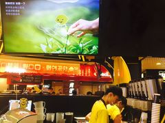 -快乐柠檬happylemon(日月光店)