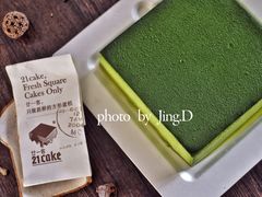 -21cake廿一客蛋糕