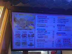 -粉粉乐鲷鱼烧(美罗城店)