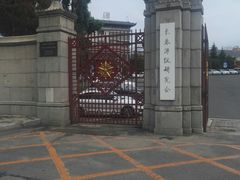 -教皇宫
